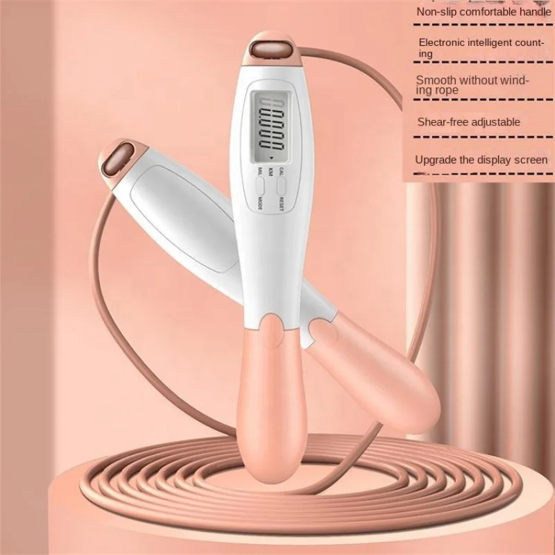 LCD 디지털 줄넘기, 스마트 카운터 포함, 가정용/유 - Smart Jump Rope Digital Counter 리뷰 및 가격